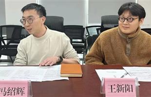 加强校企合作，实现互利双赢 ——“成都理工大学&劳恩普斯”校企合作授牌仪式