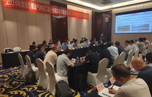 2024年度非常规油气地质工程一体化改造关键参数优化及应用研究项目中期检查会圆满结束