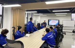 四川奥米能佳新材料科技有限公司组织试生产全员安全培训