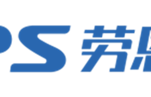 2024年危废信息公示